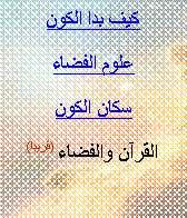 Text Box: ��� ��� ��������� ���������� ����������� ������� (�����)
