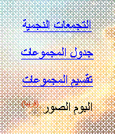 Text Box: �������� ����������� �������������� �������������� ����� (�����)