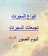 Text Box: ����� ������������� ������������ ����� (�����)