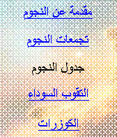 Text Box: ����� �� ������������ ���������� ������
������ �������
�������� 