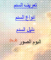 Text Box: ����� ���������� ��������� ���������� ����� (�����)�